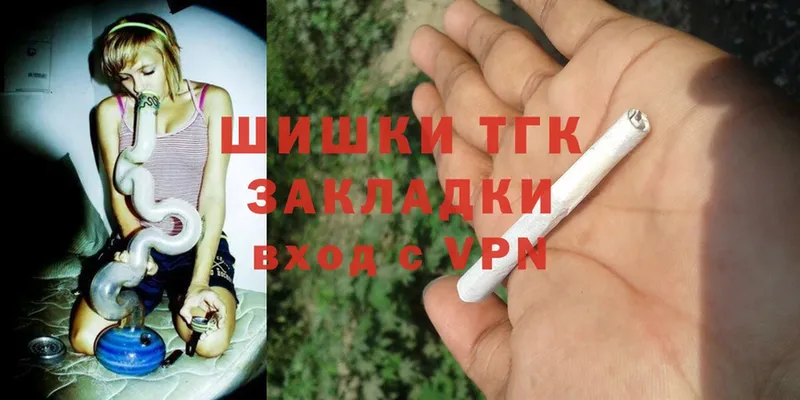 Конопля SATIVA & INDICA  Белый 